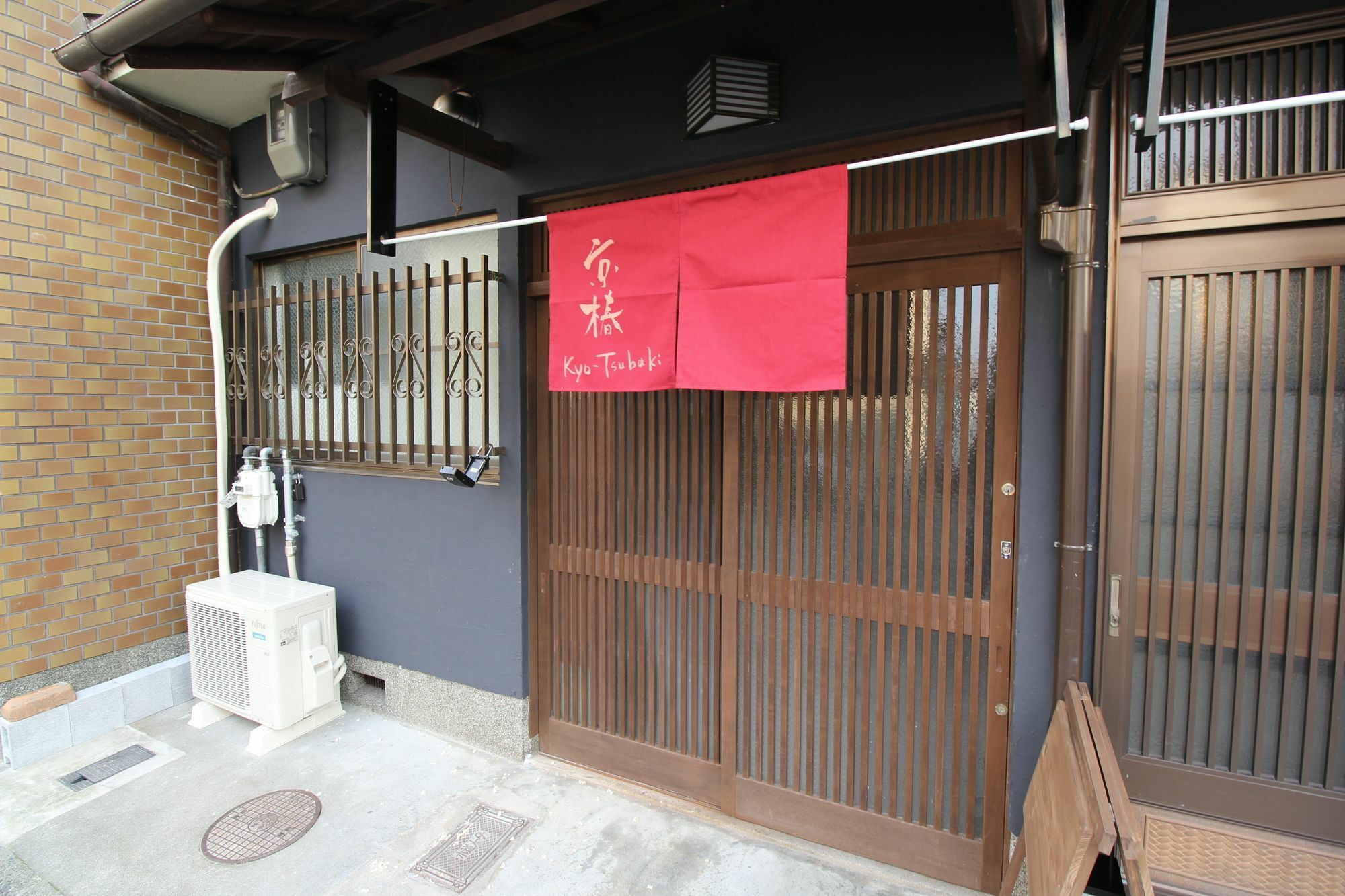 Вилла Kyoto Kyo-Tsubaki Экстерьер фото